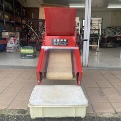 896 ミツワ 手動式 葯精選機 動作確認 [ KBS-6H ] 現状販売 引取歓迎【農機具ランドあぐり家鳥取中央店】の画像