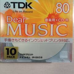 CDR　未使用10枚