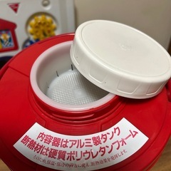 ウォータージャグ　4.5リットル の画像