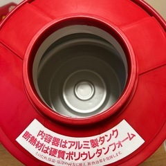 ウォータージャグ　4.5リットル の画像