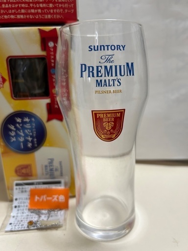 【非売品】　氣志團　プレモル　オリジナルタンブラー　オリジナルグラス 非売品】氣志團プレモルオリジナルタンブラーオリジナルグラス