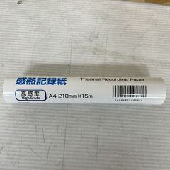 【Panasonic】パナソニック 感熱記録紙 A4 UG-0010A4 高感度 210mm×15m 15本セット まとめ売り FAX用用紙 事務用品 ロール紙 Y1426の画像
