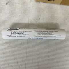 【Panasonic】パナソニック 感熱記録紙 A4 UG-0010A4 高感度 210mm×15m 15本セット まとめ売り FAX用用紙 事務用品 ロール紙 Y1426の画像
