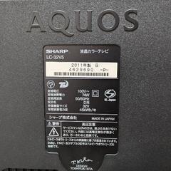 SHARP、AQUOS、LC32V5液晶テレビ完動品の画像
