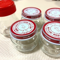 蓋付きの空き瓶たち🫙