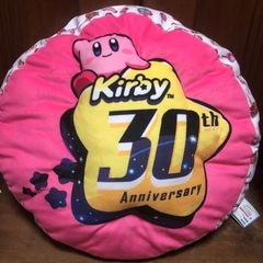 カービィ30thクッション