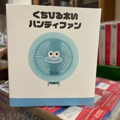 ハンディファン