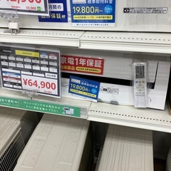 【トレファク中央林間店】壁掛けエアコン TOSHIBA RAS-...