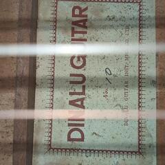 アコースティックギター②の画像