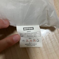 ニトリ クッション  45cm×45cmの画像
