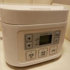 ニトリ、マイコン炊飯器、3合炊きの画像