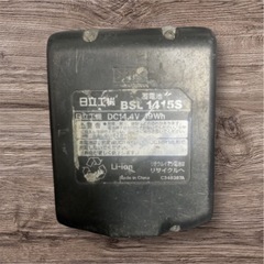 12.日立工機 蓄電池