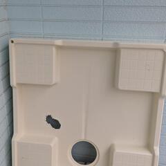 ★訳あり洗濯 防水パンの画像