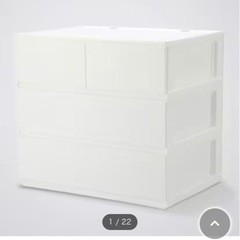 【 新品 】ニトリNインボックス