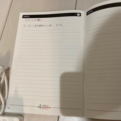 （決まりました）タイマー式自動給餌器/うちのこエレクトリック　カリカリマシーンV2 中古品の画像