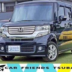 H25年式　N-BOXカスタム　G･Lパッケージ★車検2年付き★