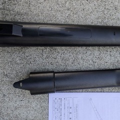 アイリスオーヤマ 充電式ブロアーの画像