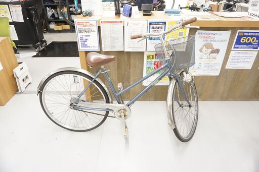 YAMAHA PAS Natura 電動アシスト自転車 26インチ 販売証明書付 要整備品