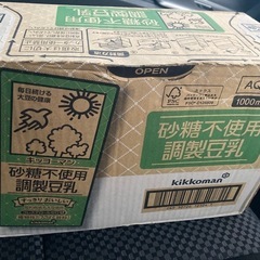 豆乳1000ml×6(1箱）
