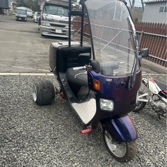 三輪