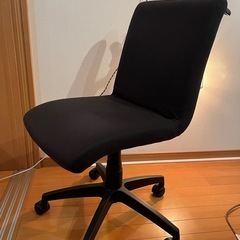 【定価11,900】ニトリ　オフィスチェア