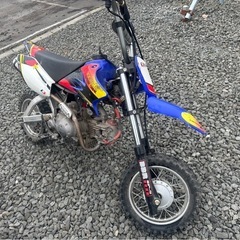 50cc