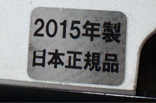 iRobot ルンバ537