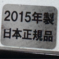 iRobot ルンバ537の画像