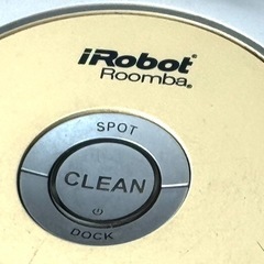iRobot ルンバ537の画像
