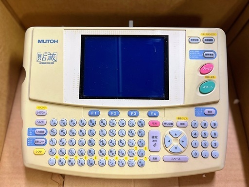 MUTOH 貼蔵 キーボードPSK-3000 カッティングマシンPSC-2000 シート 