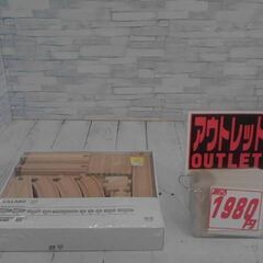 IKEA LILLABO リラブー レール50点セット　A12698