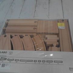 IKEA LILLABO リラブー レール50点セット　A12698の画像