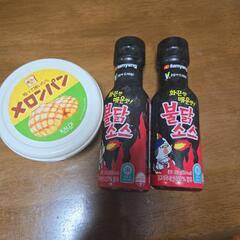 ブルダックソース、メロンパン