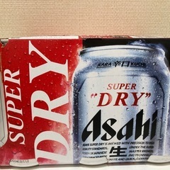 ビール　販売中