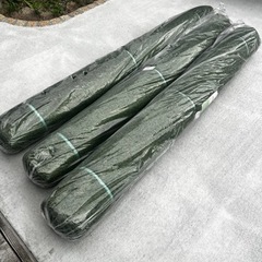 アイリスオーヤマ 人工芝 2×5m IP-3025