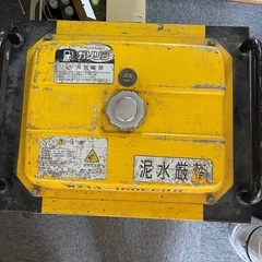 高圧洗浄機（防音型）を手に入れました - 便利屋