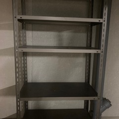アルミ棚