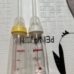 乳ビン
