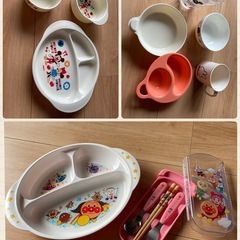 子ども　食器　トリオセット