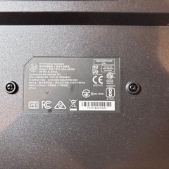 HPキーボードの画像