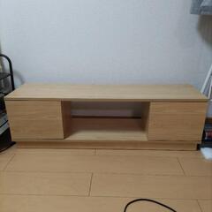テレビ台　ローボード