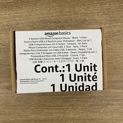 Amazonベーシック マウス USB有線 ブラック