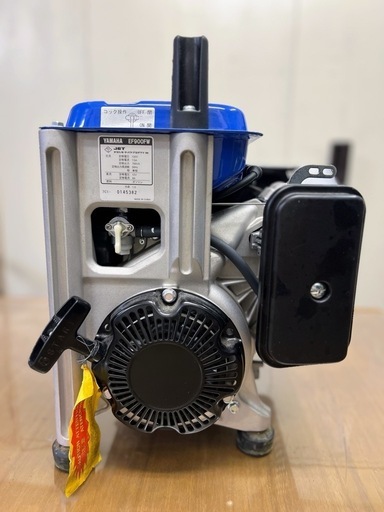 ヤマハ 発電機 4サイクル ガソリンエンジン EF900FW 50Hz 東日本