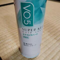 VO5ヘアスプレー☆エクストラハード2本の画像