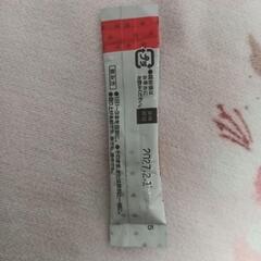 AJINOMOTO 飲速攻ガード プラム風味の画像