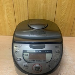 日立　IH炊飯ジャー　RZ-NS10J 　　　
