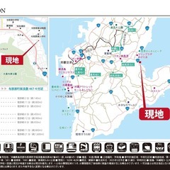 ⭐月々７万円台～⭐　与那原町板良敷　新築戸建て　全2棟　１号棟 - 不動産売買（マンション/一戸建て）