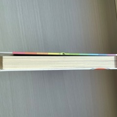 はじめてずかんの画像