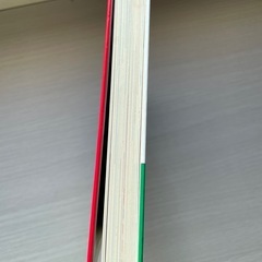 はじめてずかんの画像