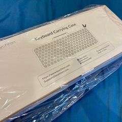 Keychron キーボードキャリングケースの画像
